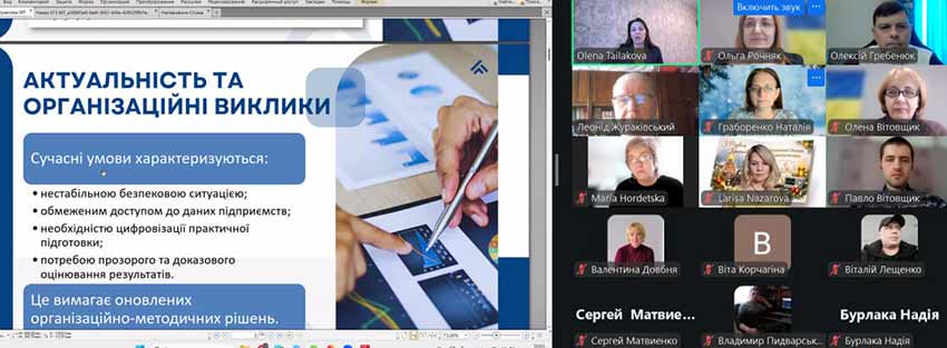 master clas praktika mt 02