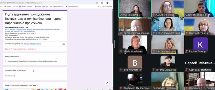 master clas praktika mt 04