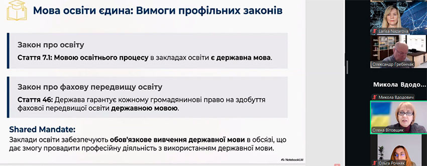 pedrada 15 01 2026 06