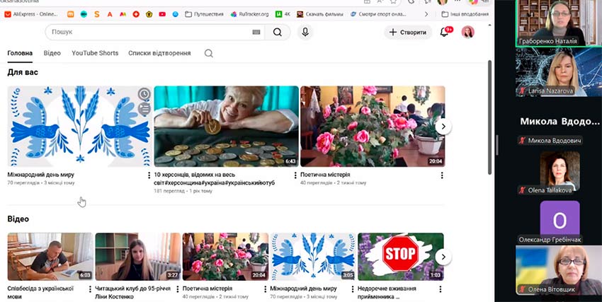 pedrada 15 01 2026 09