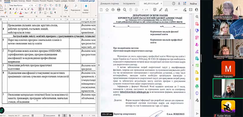 opp ee 02