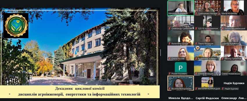 Підсумки декадника циклової комісії дисциплін агроінженерії, енергетики та інформаційних технологій