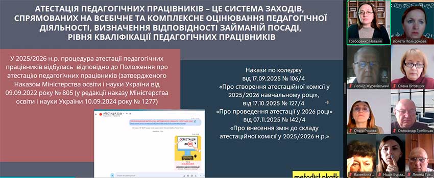 pedrada 31 03 2026 02