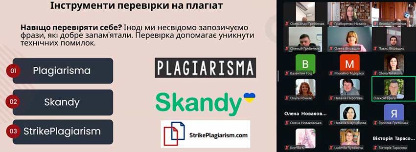 dobrochesnist braha 05