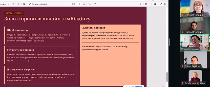 seminar kuratoriv 02