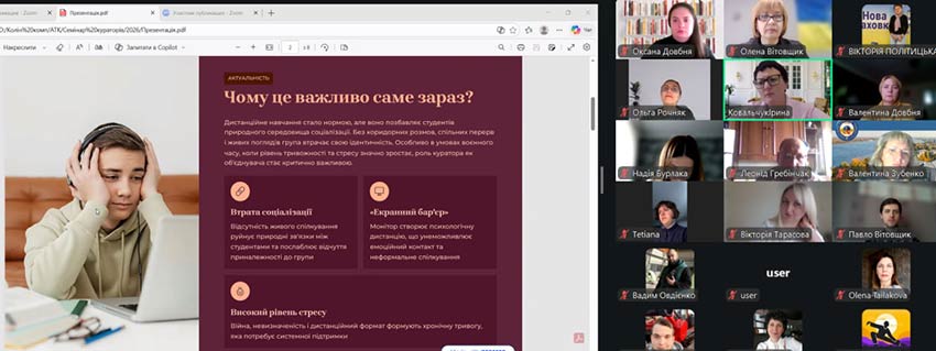 seminar kuratoriv 03