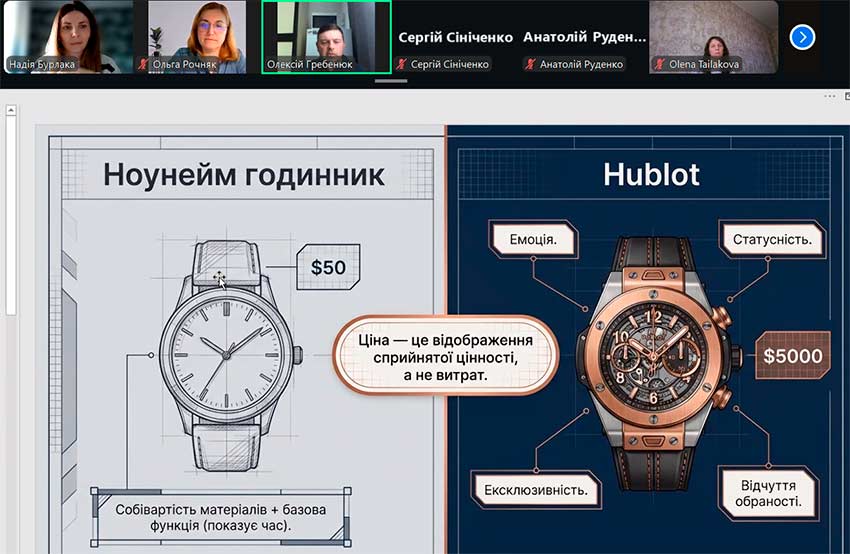 vibir ek 03