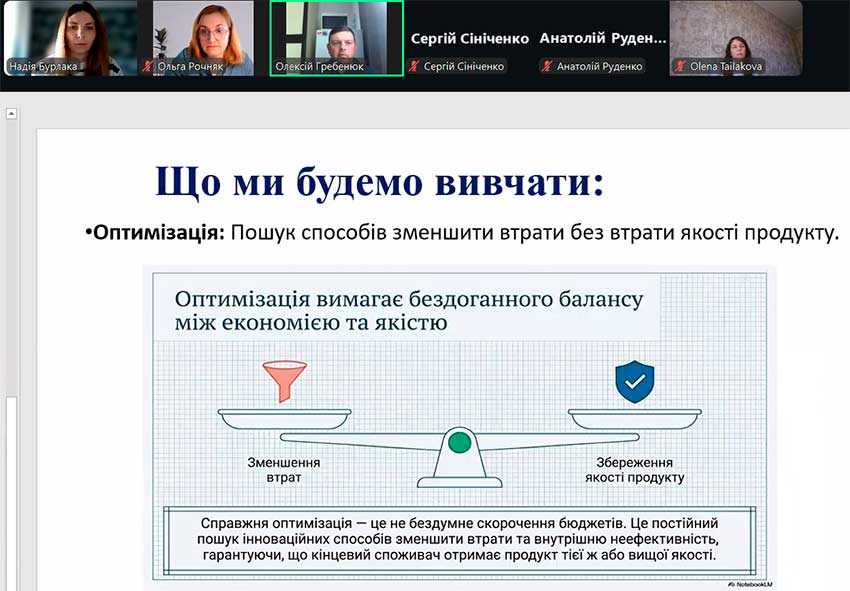 vibir ek 05