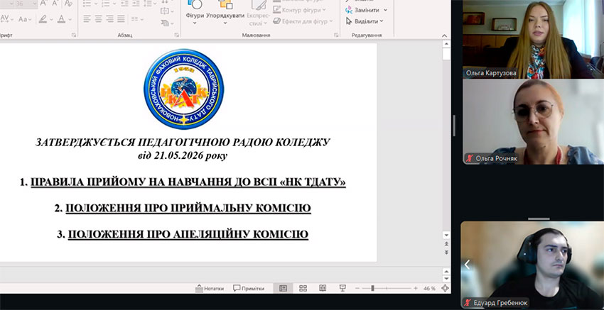pedrada 21 05 2026 03