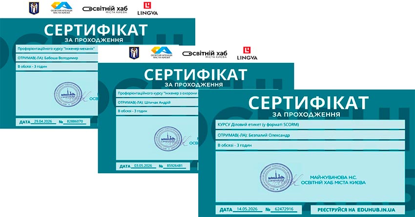 praktika ai 05