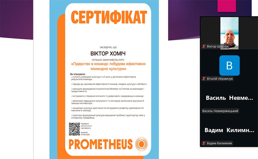 praktika mt 03