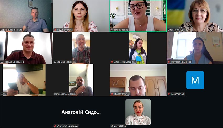vipusk atest pr 04