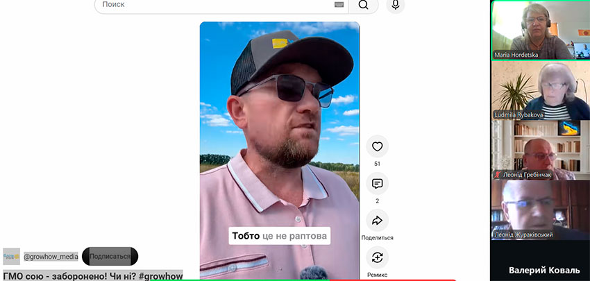 smartagro 02