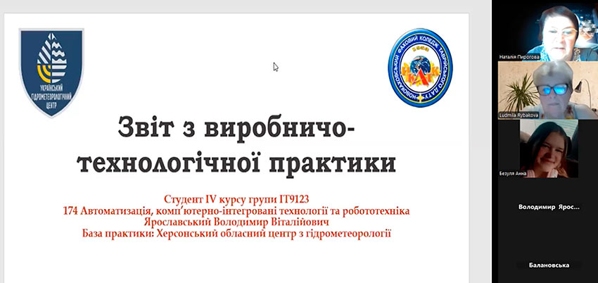 zahist praktika it 03