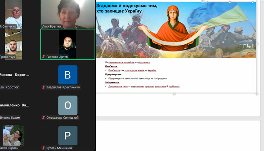 den zahisnikiv br 02