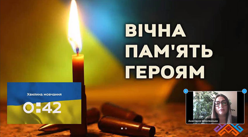 den zahisnikiv s 03