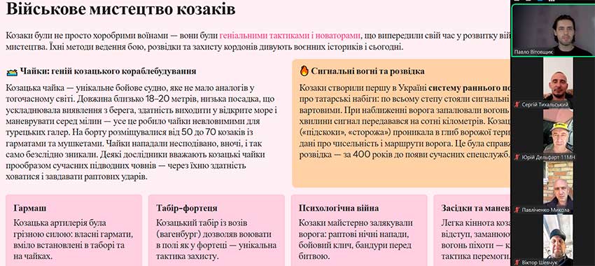 den zahisnikiv v 05