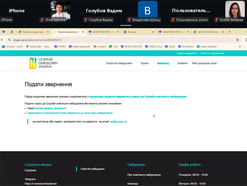 dobroteka 08