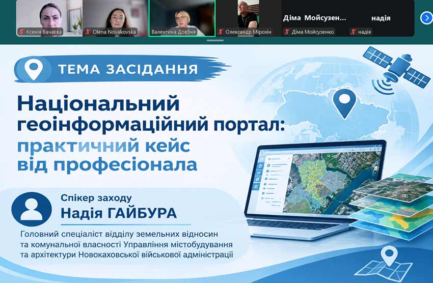 geoportal 02