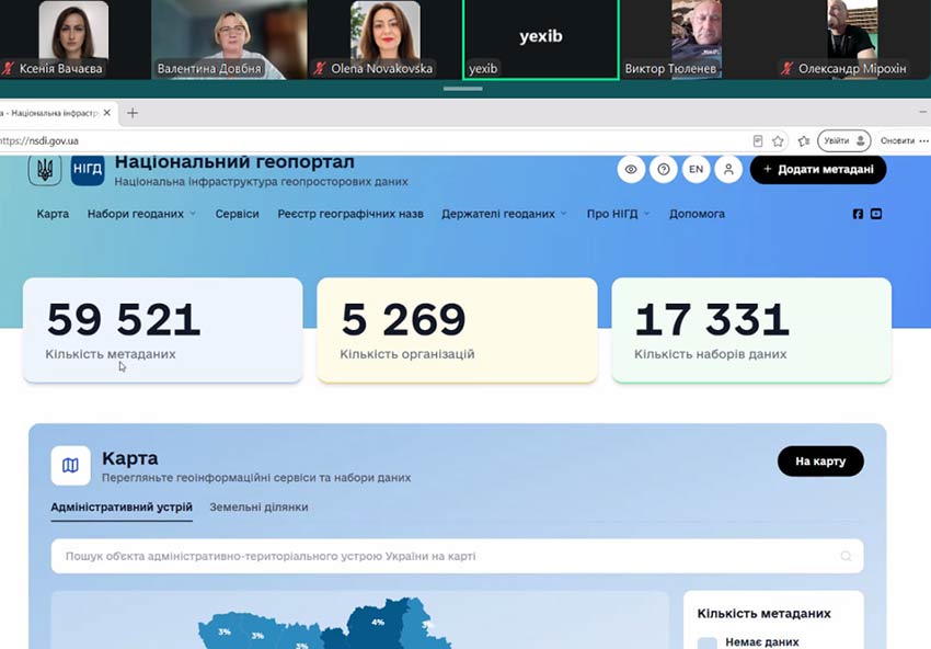 geoportal 03