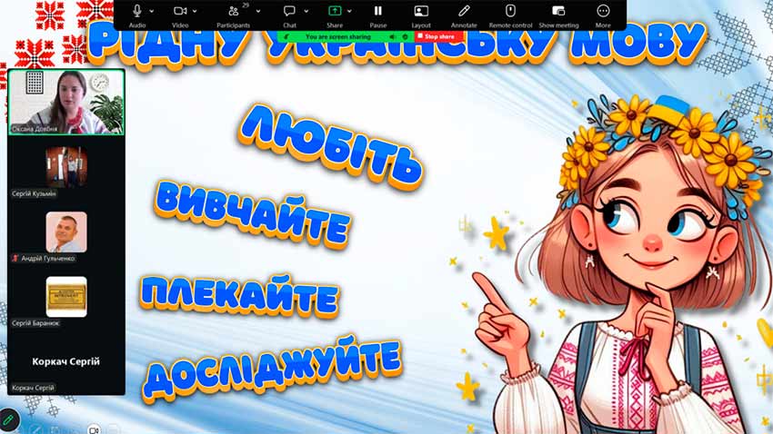 solovina 02